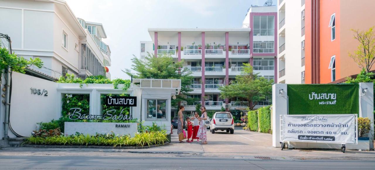 Aparthotel Baansabai Ramaiv Bangkok Exterior foto